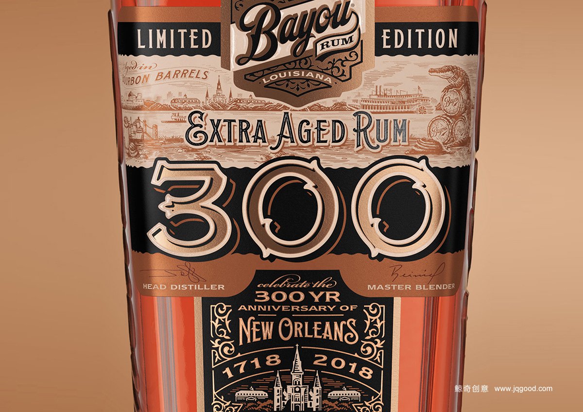 酒瓶設(shè)計(jì)